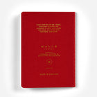 Malle Logbook - Set of 3